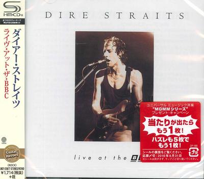 CD DIRE STRAITS Live At The BBC SHMCD UICY25677 VERTIGO 2016 Япония Obi Рок
