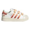 adidas Оригинальные Superstar 2 Удобные Универсальные Прочные Низкие Детские Кеды для Скейтбординга Детские Кроссовки Белые Оранжевые JS2473