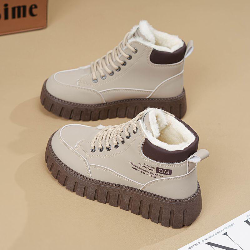 Женская северо-восточная зимняя хлопковая обувь: Уютные, утолщенные, морозостойкие короткие ботинки с бархатной подкладкой для экстремальных температур -40 °C, с мехом и защитой от снега.