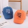 Cute Children's Cap Adjustable Kids Baseball Hats Fashion Sunscreen Hats  For Boys Girls