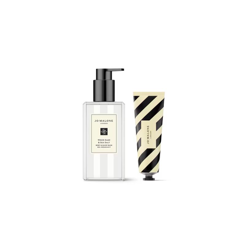 Подарочный набор Jo Malone London для ванны и рук