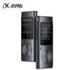 sr302 pro 32gb starry grey
