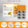 Australian Premium Propolis Plus Selenium Zinc 8 Month & Clean Capsule Tablets Individually Packed Pills Polopolis Immune Antioxidant, 60 Tablets, 4