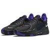 Nike PG 5 'Clippers Away' Men's CW3143-004
