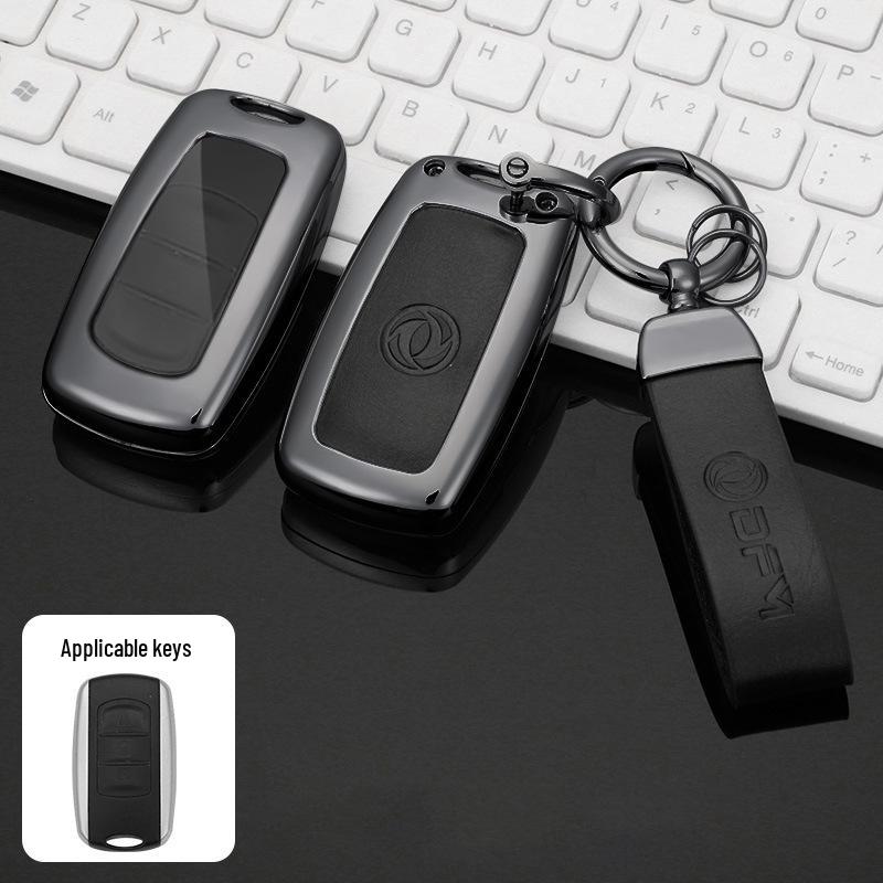 Роскошный складной чехол для ключа для Dongfeng Fengguang 580/S560 (2018/19) - Защитный чехол для автомобиля для мужчин и женщин