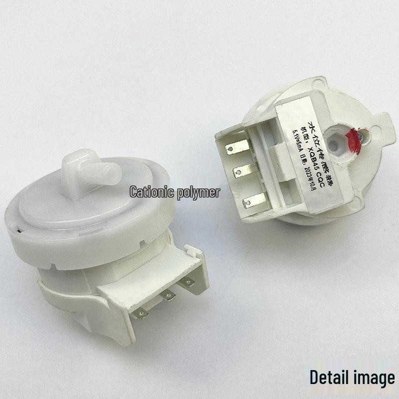 Совместимый датчик уровня воды для стиральных машин Little Swan XQB50-2 и XQB80-3125
