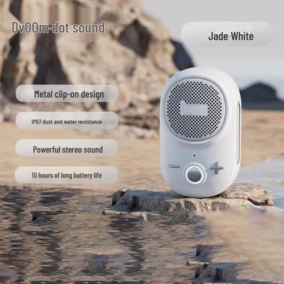 Divoom Pei Портативная Bluetooth-колонка CN вилка (адаптер в комплекте) (Китайская версия)