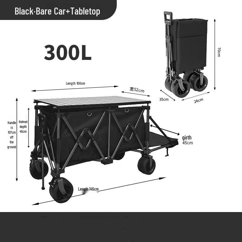 Zhi Shi Collapsible Outdoor Folding Camping Cart