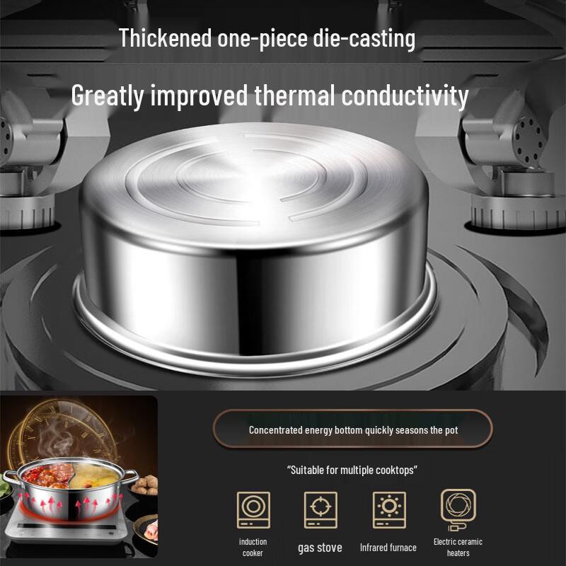 Dairuien 304 Stainless Steel Divided Hotpot