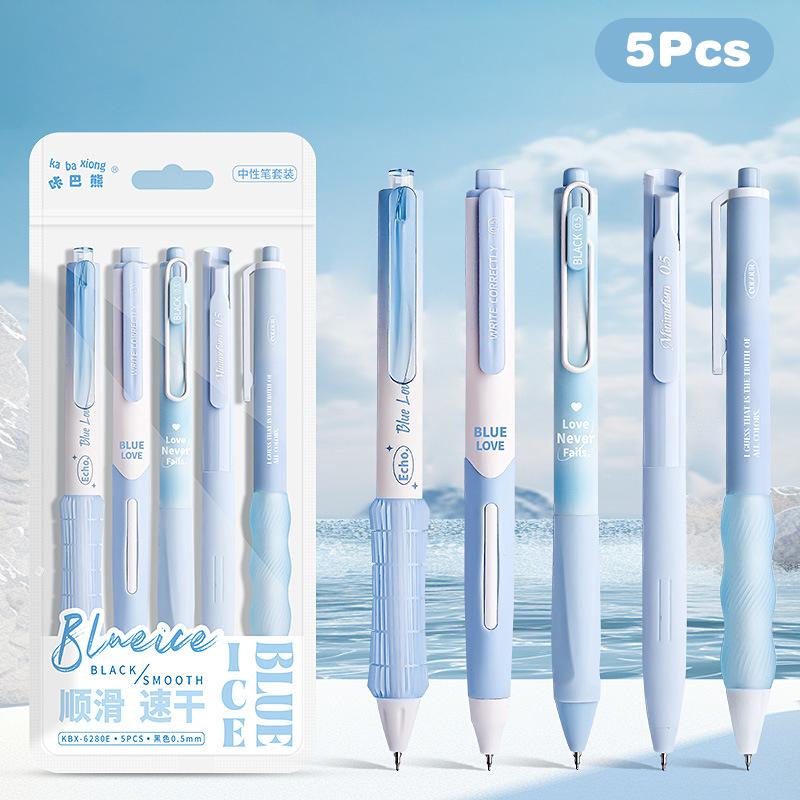 Набор из 5 гелевых ручек Simplicity Fashion, однотонные, милые, быстросохнущие, нейтральные ручки, прекрасные канцелярские принадлежности для школьников и студентов