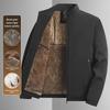 Men's Windproof Graphene Cotton Coat - Stand Collar, Plus Velvet, Casual Autumn/Winter Wear