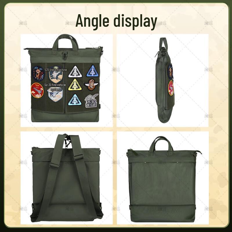 LanXun Multi-functional Tactical Pilot Helmet Bag
