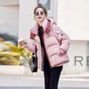 This Year's Trendy Down Cotton Jacket for Women's New Winter Petite Cotton Jacket with Color Blocking and Thickened Cotton Jacket