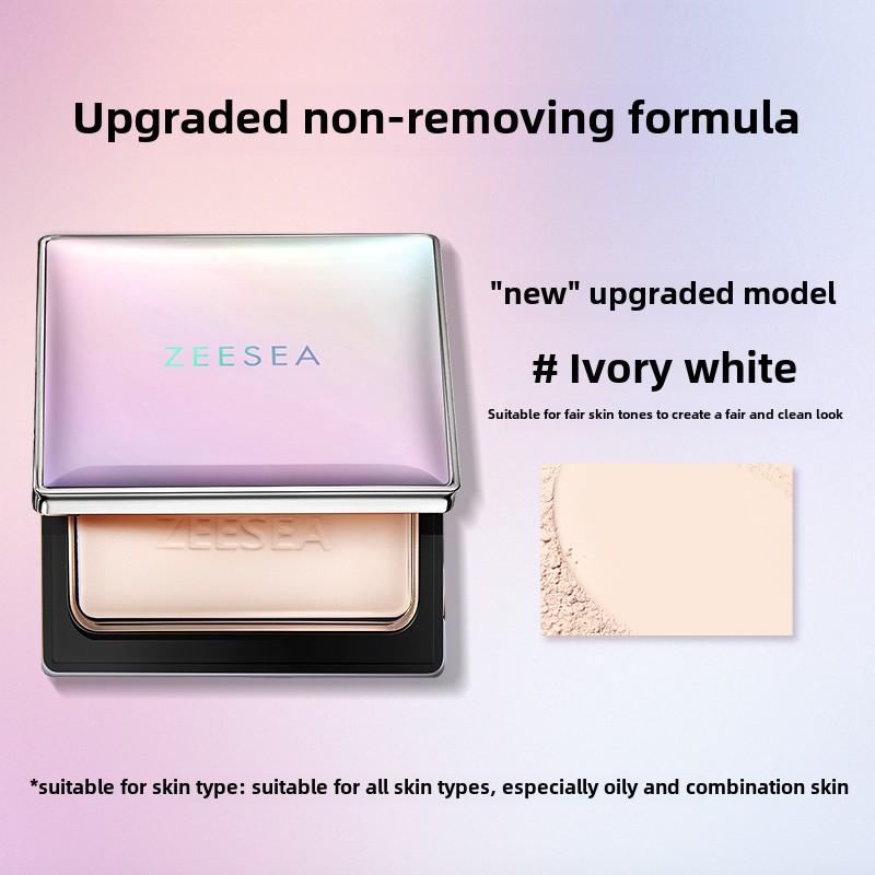 ZEESEA Прессованная минеральная пудра-основа Natural Powder Foundation с консилером и фиксирующей пудрой, от среднего до полного покрытия, подходит для веганов