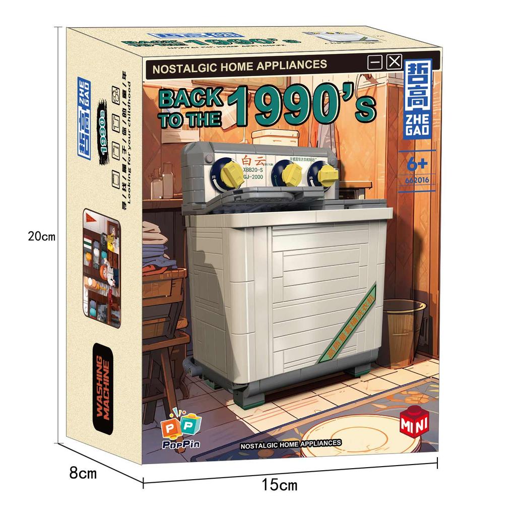 Городская мини-ретро бытовая техника, модель, строительные блоки, телевизор, холодильник, радио, MOC, игрушки, кирпичи, детский подарок на день рождения