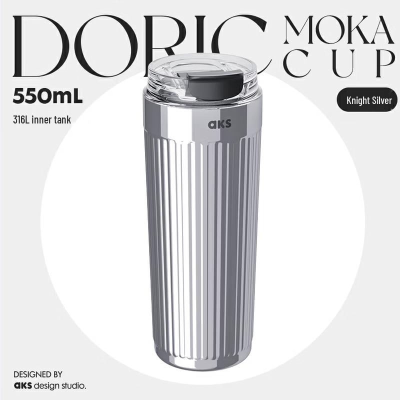 AKS 316 Stainless Steel Insulated Travel Mug 550mL