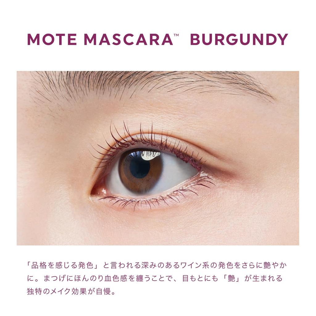 UZU Mote Mascara Eyelash serum mascara Long Separate Water resistant Removes with hot water Gluten free Silicone free Synthetic coloring free