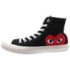 Comme Des Garçons Play X Chuck Taylor All Star High Black Unisex Sneakers 1CK710