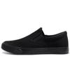 Туфли без застежек Cool Young Man Street Pure Black Shoes Дышащие плоские мужские повседневные туфли размера плюс 45