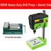 Compact 220V Precision Mini Bench Drill Press for Household & Industrial Use