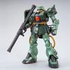 HG 1/144 Zaku II Custom B Type (Unicorn Ver.), Undefined