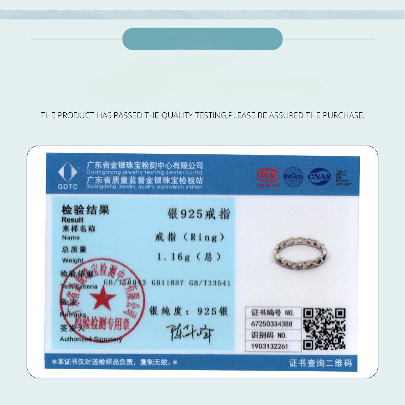 S925 Sterling Silver Cuban Chain Open Ring, Personalized Vintage Chain Adjustable Ring Jewelry