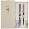 A Pair of Lacquered Chopsticks with a Paulownia Wood Box and Chopstick Rest, Honoka, 2 Pairs, Made In Japan