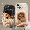 Applicable To Apple 14promax Mobile Phone Case IPhone 13 Cute Funny Quilted Cat and Dog 15/16 Silicone Full Package