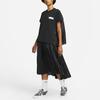 Nike X Sacai Плиссированная юбка миди CZ4683-010