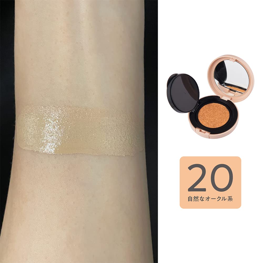 Cezanne Cushion Foundation 20 Natural Ochre 11g SPF50 PA++++ Radiant Skin Foundation 1pc