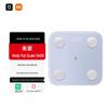 Xiaomi Smart Body Composition Scale S400