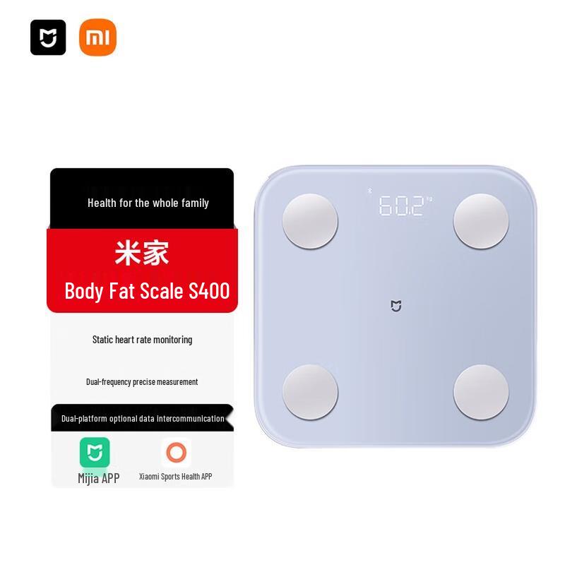 Xiaomi Smart Body Composition Scale S400