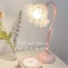 Корейская романтическая настольная лампа в виде цветка на прикроватной тумбочке, скандинавская атмосфера, настольная лампа для детской и женской спальни, декоративная лампа E27