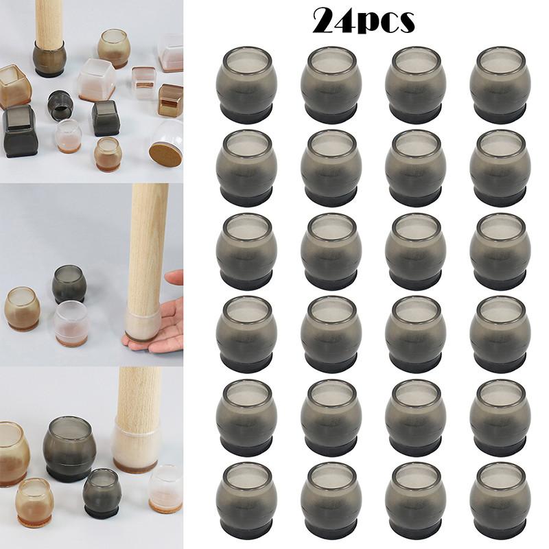 16/24/32pcs Furniture Tools Silicone Chair Leg Floor Protector Anti-Scratch Anti-Noise Chair Leg Cover