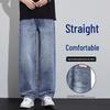 2024 Мужские эластичные прямые джинсы свободного кроя - повседневные брюки High Street Autumn