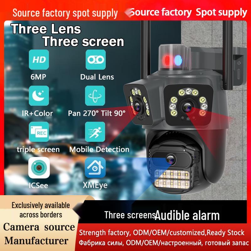 Wireless PTZ Camera with Triple Lens & Screen for Home Network Monitoring