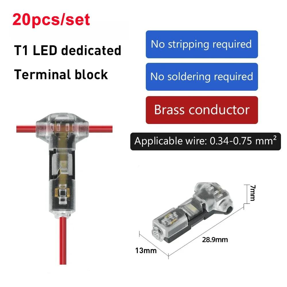 10/20Pcs T Type 1 Pin Low Voltage Wire Connector, Quick Solderless Wire Splice Connector, T Tap Wire Connectors, No Stripping