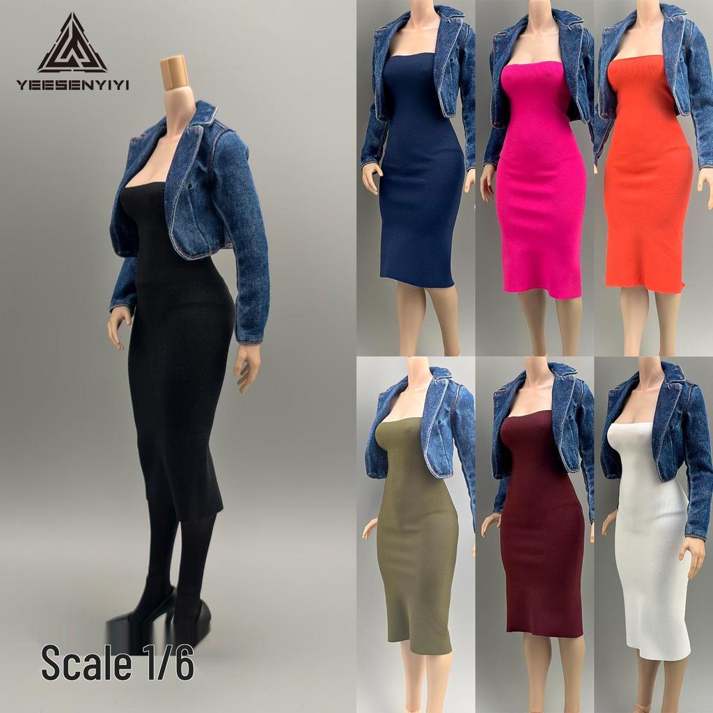 Платье без бретелек с высоким разрезом, эластичное, масштаб 1/6, для BJD куклы - Модель AT210 от VERYCOOL