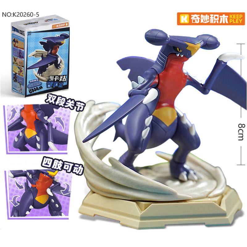 Original  Pikachu Charizard Gengar Snorlax Piplup Clockwork Action Figure Pocket Monster Model Children Birthday Gifts
