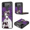 Японское аниме для Samsung Galaxy Z Flip 3 Zflip3 Z Flip 4 5g Zflip Kurama Demon Slayer, черные противоударные чехлы, чехол, чехол