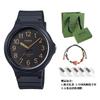 Casio Мужские ЧАСЫ для ПОДРОСТКОВ Черные MW-240-1B2 MW-240-1B2