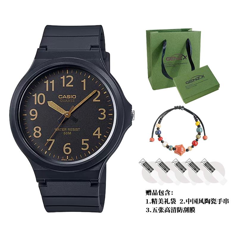 Casio Мужские ЧАСЫ для ПОДРОСТКОВ Черные MW-240-1B2 MW-240-1B2
