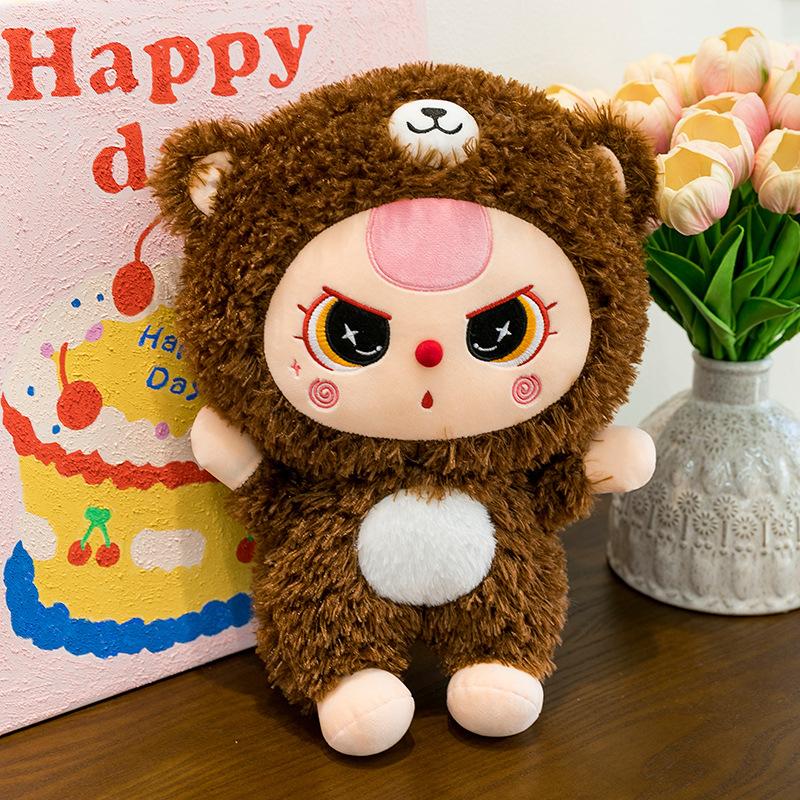 Новый детеныш капибары трехлетняя кукла кукла плюшевая игрушка кукла большая подушка для бросания креативный прилив игра автомат для захвата для подарков