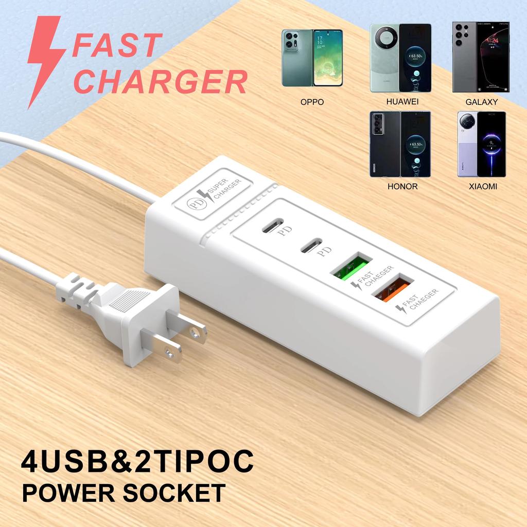 4 Ports Fast Charging Station Power Adapter USB PD Charger Hub Multi Port Extender for Mobile Phone Tablet Camera Charging AVE