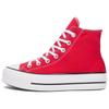 All Star Lift Fashion Casual Slip Resistant Durable High Top Skate Shoes Women Sneakers Red A09220C