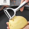 Овощечистка, картофелечистка, овощечистка из нержавеющей стали с эргономичной нескользящей ручкой и острым лезвием, кухонные инструменты