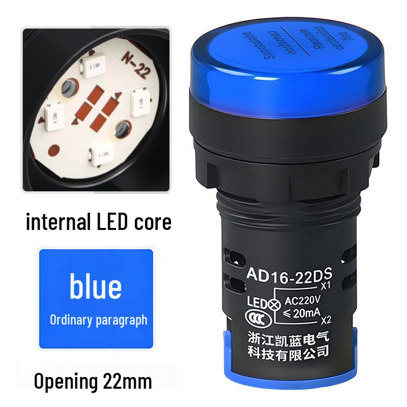 Светодиодный индикатор AD16-22DS: Огнестойкий, пыленепроницаемый кнопочный светильник