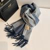 Gradual Change Color Matching Pure Wool Scarf Women's High-end Gift Gift Winter New Warm Cashmere Scarf