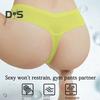 Women's Low Rise Briefs Ultra Thin Ice Silk Underwear Seamless No Show Thongs Invisible V-waisted Stretch Panties