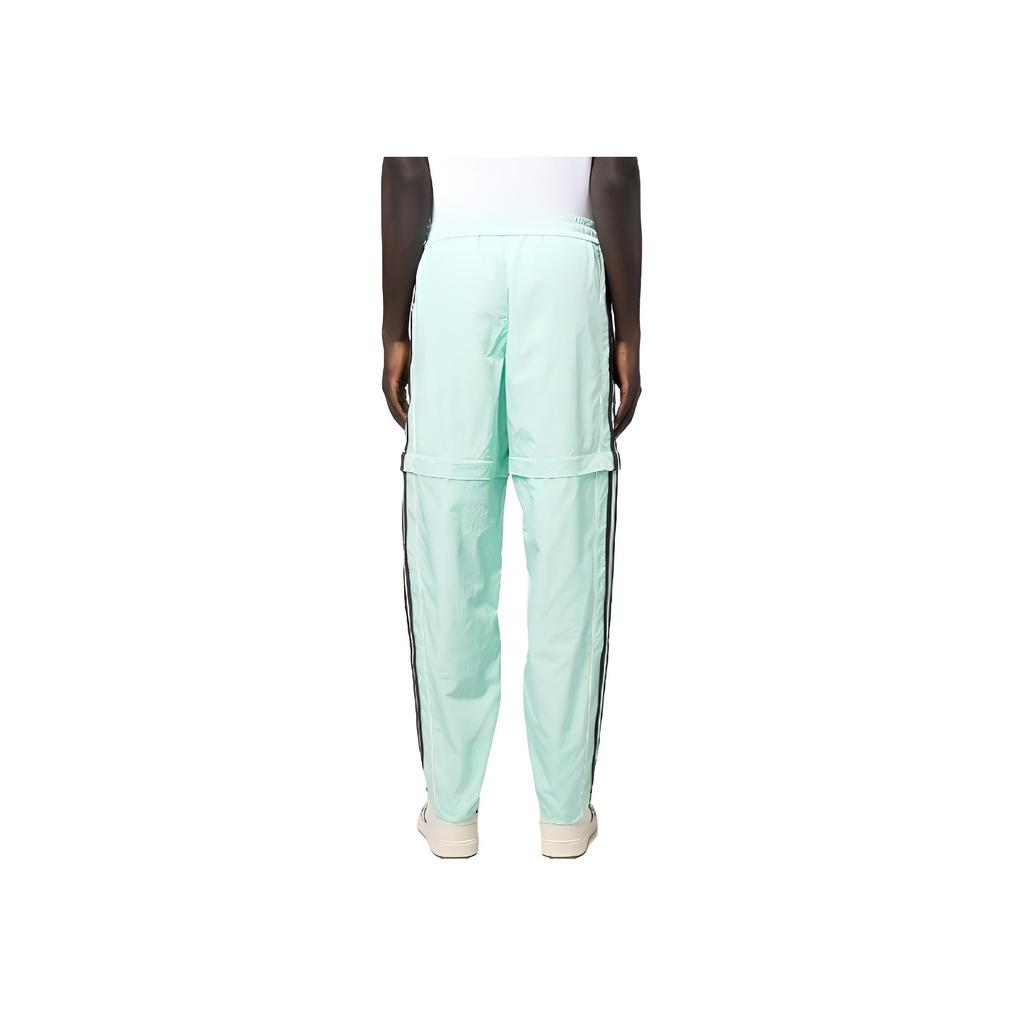 Adidas Нейлоновые спортивные брюки X Wales Bonner Бирюзовые брюки унисекс Зеленые IB3255